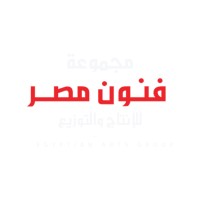 EAG Egyptian Arts Group logo