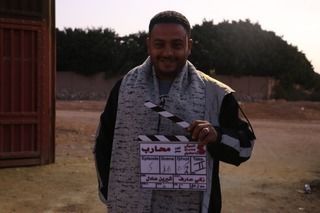 Mohamed Ali Misho