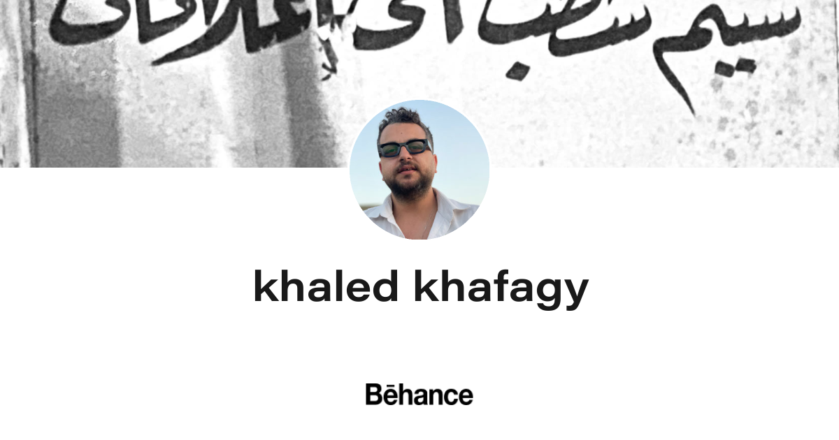 Khaled Khafagy