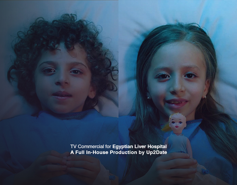 Egyliver TV Commercial