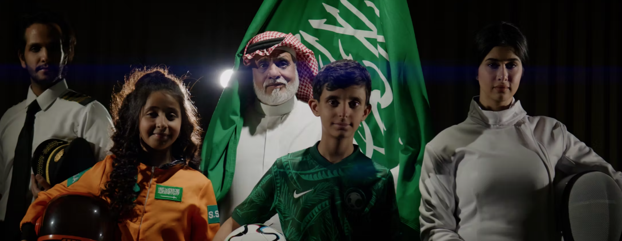 Saudi National Day