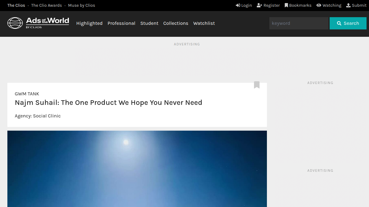 Najm Suhail: The One Product We Hope You Never Need