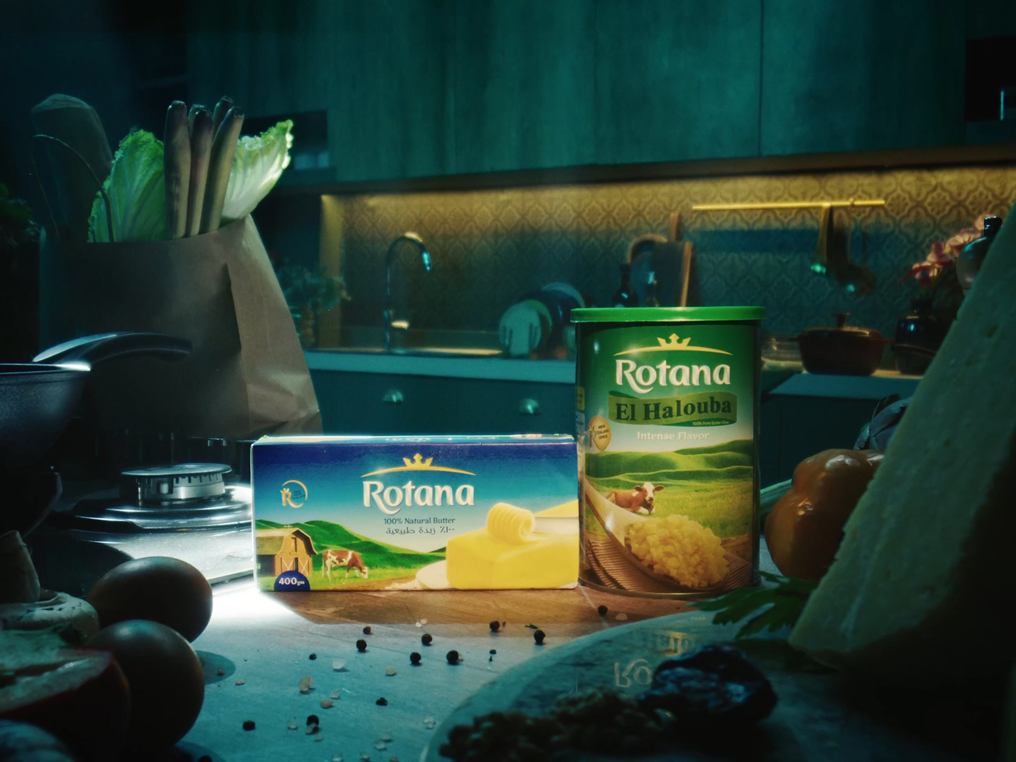Rotana Understands You!